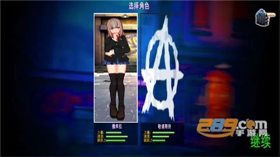 ��ͷ��Ů��׿���ֻ���v1.0 ��׿���ͼ