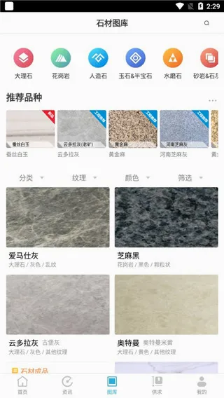 ʯè2026���°汾