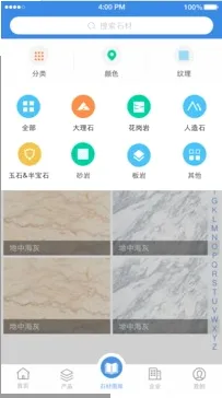ʯè2026���°汾v11.1.6 �ٷ������ͼ