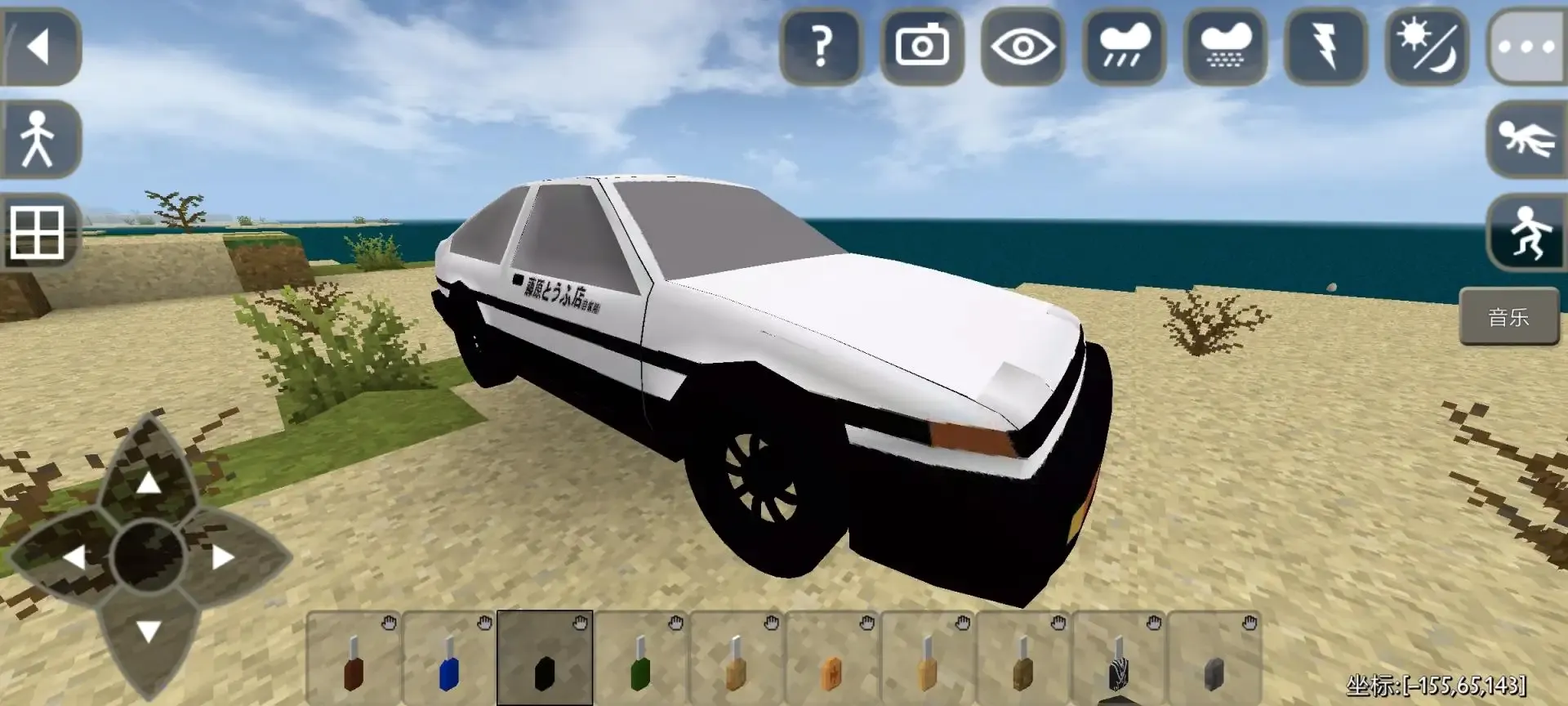 ����ս��2����ʱ��MOD�˵������ֻ���v1.8.2.3 ��׿���ͼ