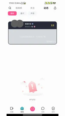 �鶯ֱ��(����ֱ������)v1.0.1 �ֻ����ͼ