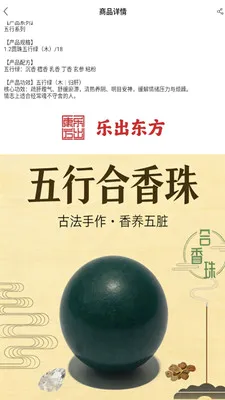 �ֳ�����(���Ļ�����Ӧ��)v1.0.6 �ֻ����ͼ
