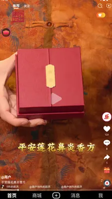 �ֳ�����(���Ļ�����Ӧ��)v1.0.6 �ֻ����ͼ