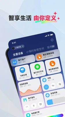 ��Ħլ�������ֻ���v2.0.0 �ٷ������ͼ