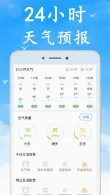 �޹������2026���°汾v7.5.0 ��׿���ͼ