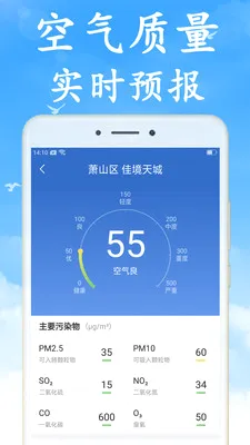 �޹������2026���°汾v7.5.0 ��׿���ͼ
