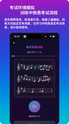 ������������(�տ�����������)v1.0.1 �ֻ����ͼ