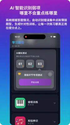 ������������(�տ�����������)v1.0.1 �ֻ����ͼ