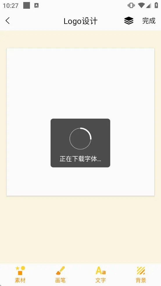 LOGO����(ͼ����ƹ���)