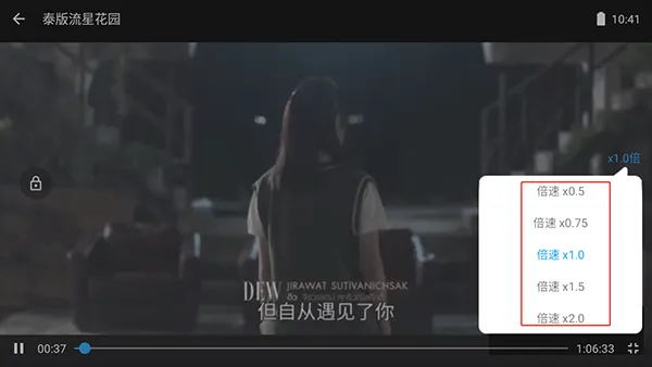 ̩��TV��׿���ֻ���