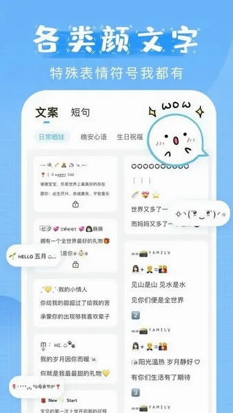 ������(���ִ�������)v2.0.9 �ٷ������ͼ
