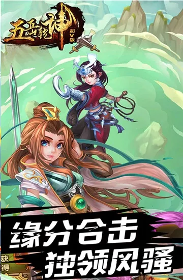 ����Ǭ�������ֻ���