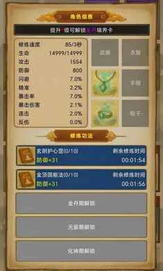 �������ɣ���Ե2026�ٷ����°汾v1.3.13 ��Ѱ��ͼ