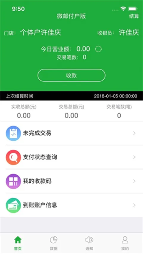 ΢�ʸ���׿���ֻ���