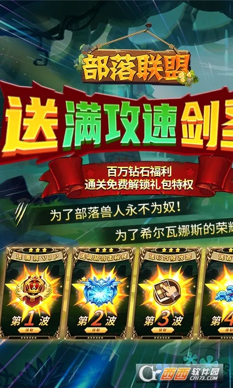 �������˰�׿���ֻ���v8.18.43 ��׿���ͼ