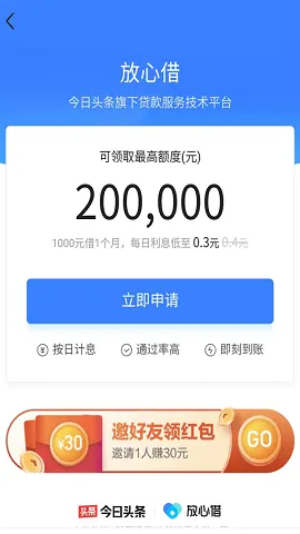 ���Ľ�(�������������)v1.4.0 ��׿���ͼ