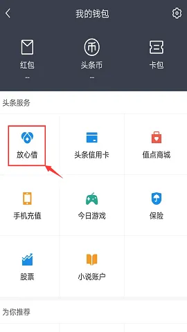 ���Ľ�(�������������)v1.4.0 ��׿���ͼ