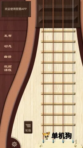 ������2026���°汾