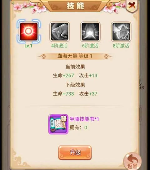 ����Ӣ��2026���°汾