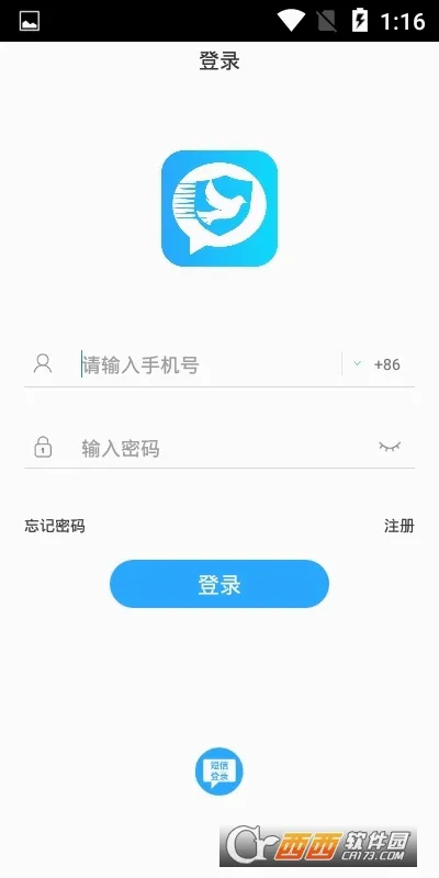 ˼��(������������)v3.6.0 ��Ѱ��ͼ