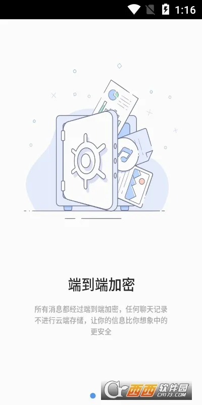 ˼��(������������)v3.6.0 ��Ѱ��ͼ