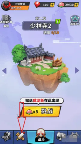 ���ݴ�˵2026�ٷ����°汾