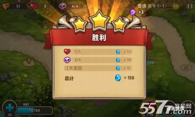 �Ǳ�ͻϮ2(����������Ϸ)v3.2.2 ��׿���ͼ