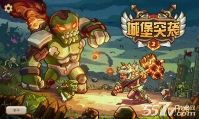 �Ǳ�ͻϮ2(����������Ϸ)v3.2.2 ��׿���ͼ