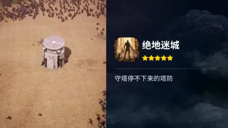 �����Գ�(ĩ����������)