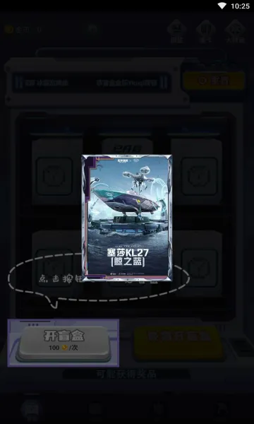 �к���(ä�й���ƽ̨)v1.7.3.0 �ֻ����ͼ