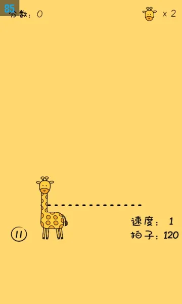 �������ִ�ʦ��׿���ֻ���v1.24 �ֻ����ͼ