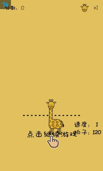 �������ִ�ʦ��׿���ֻ���v1.24 �ֻ����ͼ
