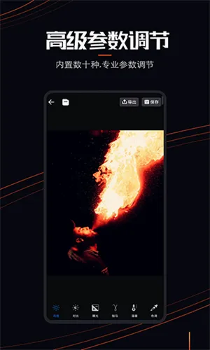 livephoto�����ֻ���v1.0.2 �ֻ����ͼ
