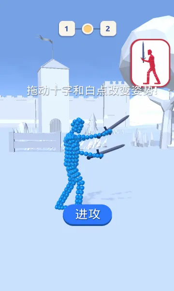 �򲻹��Ұɰ�׿���ֻ���v1.2.0 �ֻ����ͼ