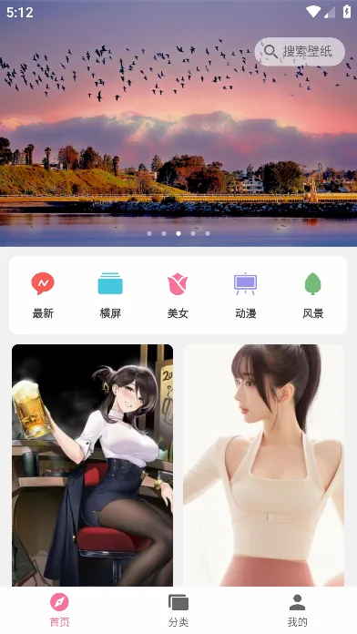 ��ֽ��(�ֻ���ֽ����)