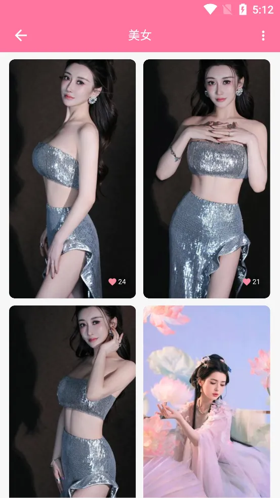 ��ֽ��(�ֻ���ֽ����)v1.3 �ֻ����ͼ