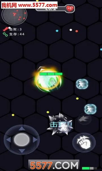 ȭ��ȭ�������ֻ���v1.1.2 �ֻ����ͼ