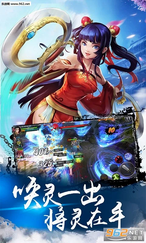 �����ð��(��ɫ������Ϸ)v1.0.0 �ٷ������ͼ