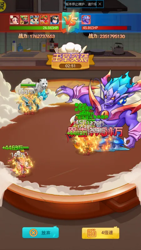�в˿���(�߲���Ŀ�������)v1.0.0 �ٷ������ͼ