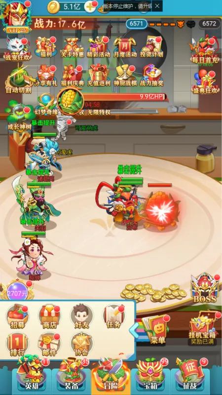 �в˿���(�߲���Ŀ�������)v1.0.0 �ٷ������ͼ