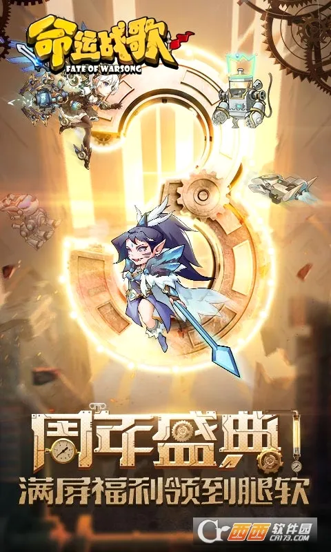 ����ս��(����RPG����)v1.0.0 ��׿���ͼ