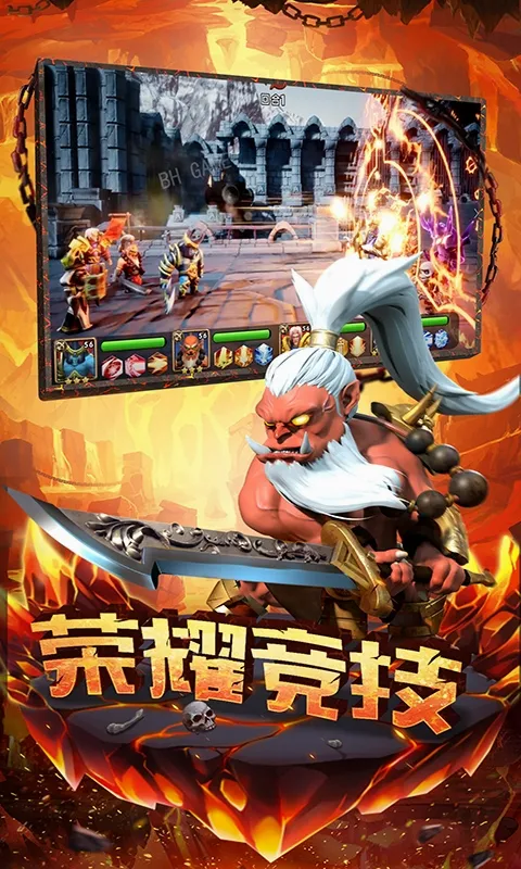 ����ս��(����RPG����)v1.0.0 ��׿���ͼ
