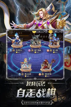 ����ս��(����RPG����)