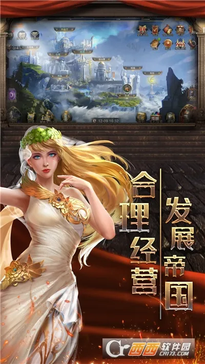 �۹�ս��(����ս������)v2.63.0 ��׿���ͼ