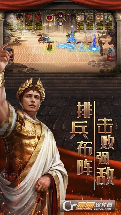 �۹�ս��(����ս������)v2.63.0 ��׿���ͼ