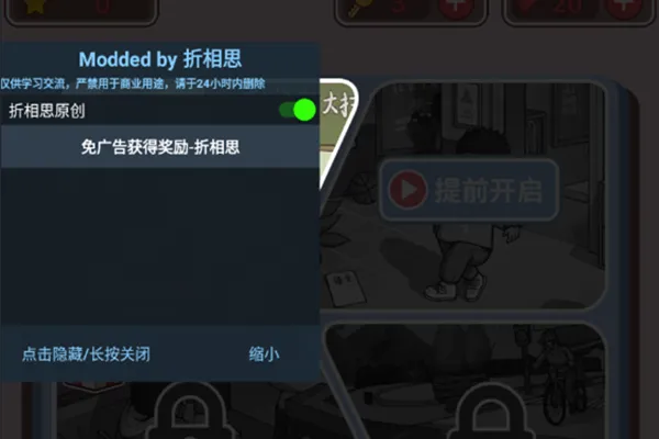 ChineseTeacher��׿���ֻ���