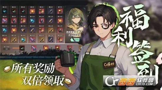 ����ս��(ð��RPG��Ϸ)v1.0.4 ��׿���ͼ