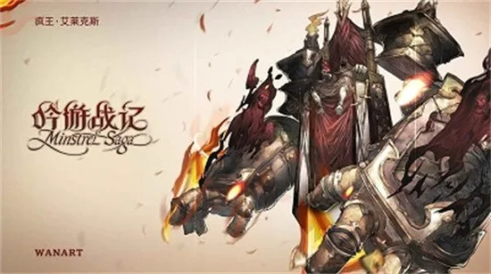 ����ս��(ð��RPG��Ϸ)v1.0.4 ��׿���ͼ