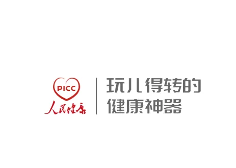 PICC���񽡿�APP(����ҽ�Ʒ���)