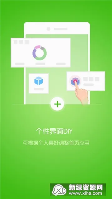 �ſ�����(��У��ͨ����ƽ̨)